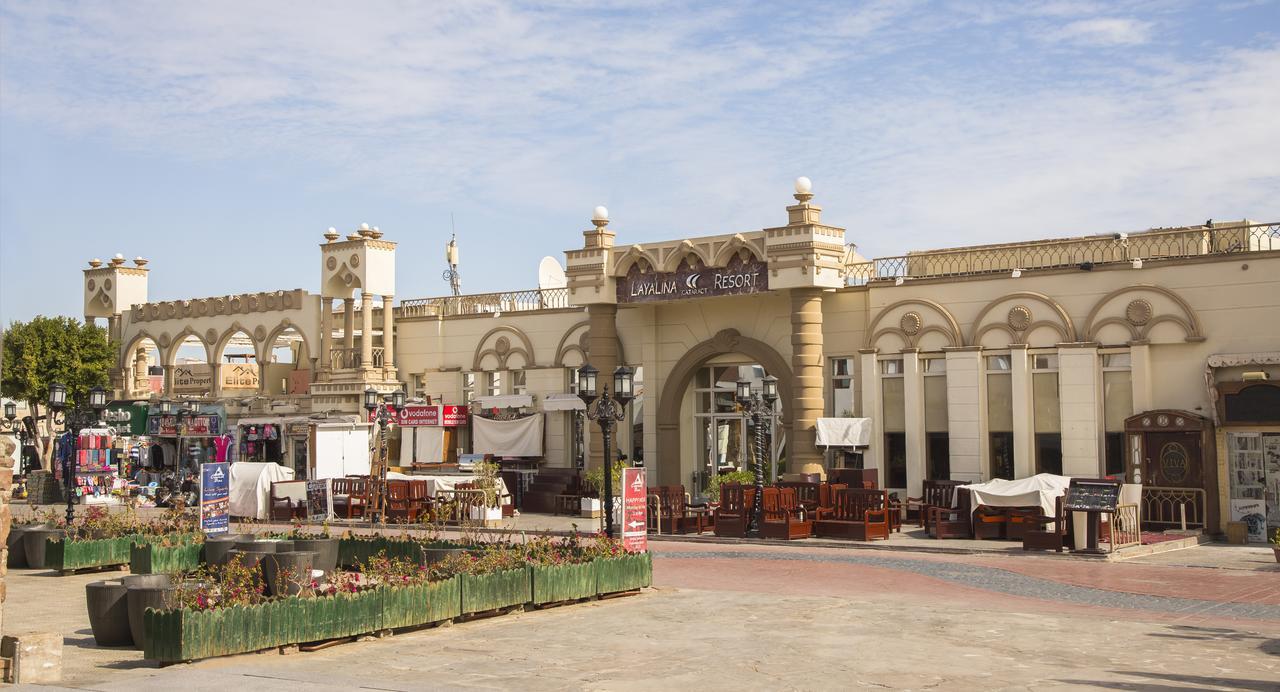 Hotel Cataract Layalina Naama Bay Szarm el-Szejk Zewnętrze zdjęcie